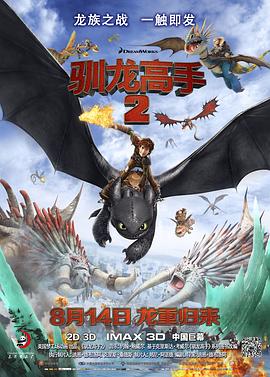 九草在线